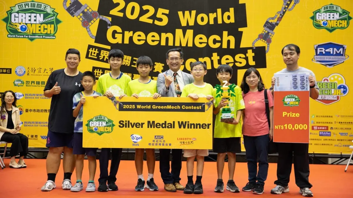 ▲岡山區前峰國小「登峰造紙隊」在2025世界機關王大賽世界賽勇奪銀獎與銅獎。（圖／高市府教育局提供）