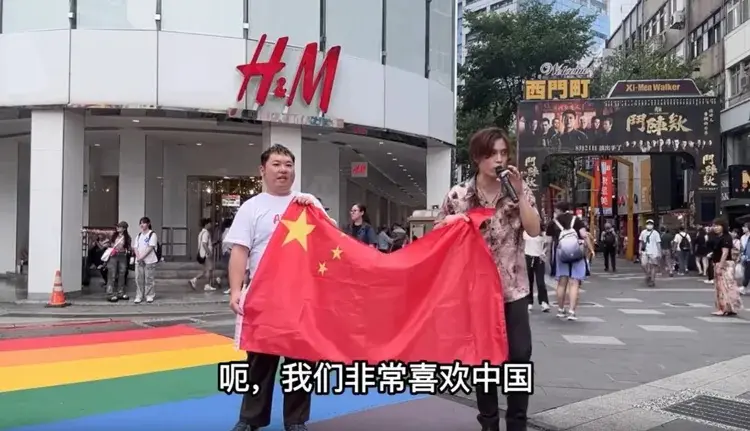 ▲近日有兩名日籍男子在西門町拍影片表示「台灣是中國的」。（圖／翻攝畫面）