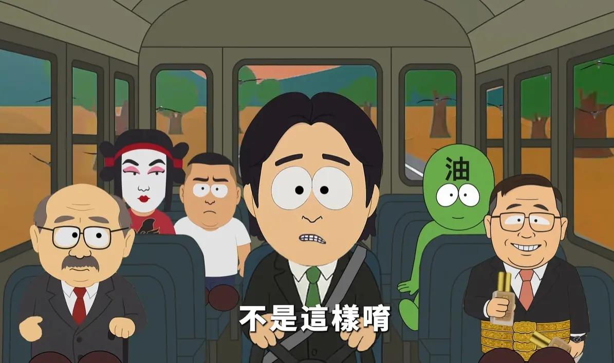 ▲總統賴清德的萊爾校長形象，在國民黨推送之下已深植人心。（圖／國民黨臉書粉專）