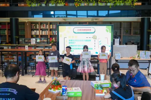 暑假玩出永續力！網銀國際「光電任務」帶孩子探索永續未來
