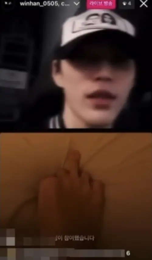 ▲秀彬（下）被承漢批評後，用腳比了對方中指。（圖／翻攝自韓網）