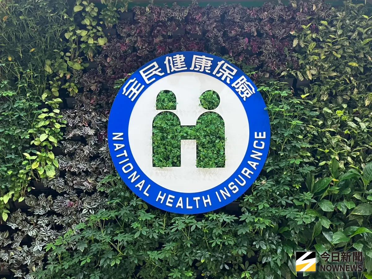 假日急症中心11/2上路！感冒、發燒可看診