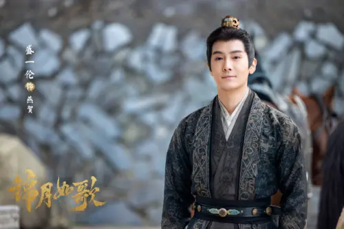 ▲盛一倫飾演將軍燕賀。（圖／翻攝自微博@錦月如歌）