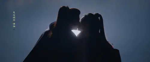 ▲周也和丞磊最後順利結婚。（圖／翻攝自愛奇藝）