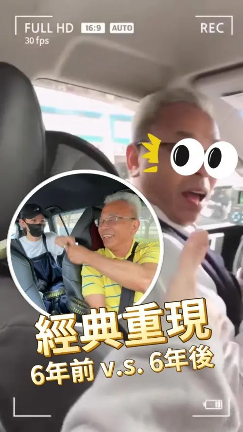 ▲李千娜（左）在IG分享與一位司機大哥（右）在6年內幾度相遇，她特別預約大哥的車促成第3次見面，並親筆簽名，圓了大哥6年前的遺憾。（圖／翻攝自李千娜IG@naeasy_channel）