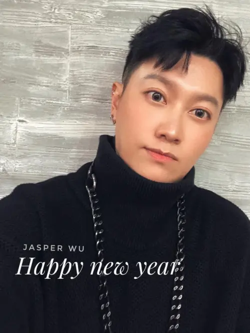 ▲吳阿志（圖／翻攝自無阿志臉書）