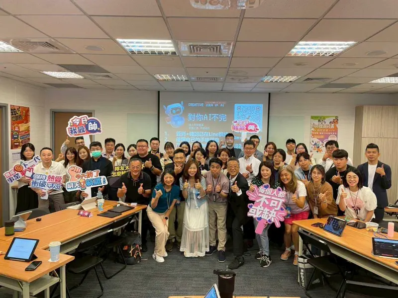 ▲(2025)年7月，全球人壽針對業務員培訓首創AI實戰訓練課程「對你AI不完」，引領業務員善用AI工具，實現高效展業，強化個人品牌力。（圖／全球人壽提供）