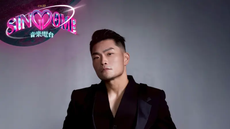 ▲本次主題日卡司陣容堅強，首位公布的嘉賓是金曲歌王李玖哲！他將擔任9月12日的賽後演唱嘉賓，要為現場帶來一波浪漫的音樂時光。（圖／樂天桃猿提供）