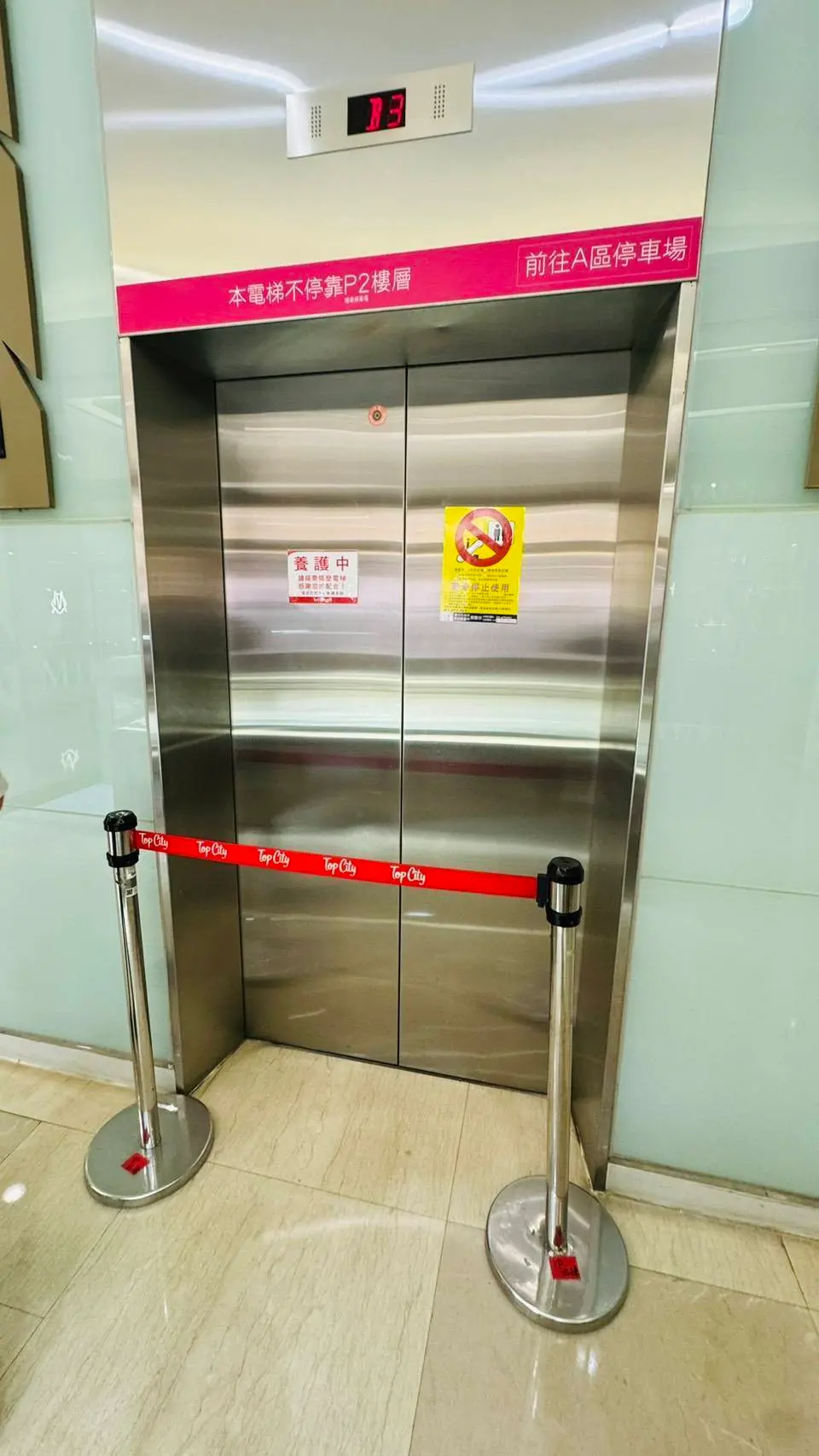 ▲民眾日前受困百貨電梯，中市都發局將全面檢驗該百貨電梯，呼籲建築物所有權人加強電梯保養與安全檢查(圖／都發局提供2025.8.26)