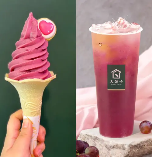 ▲大苑子七夕「葡萄玫瑰」開喝！葡萄玫瑰霜淇淋還有愛心小餅乾。（圖／大苑子提供）