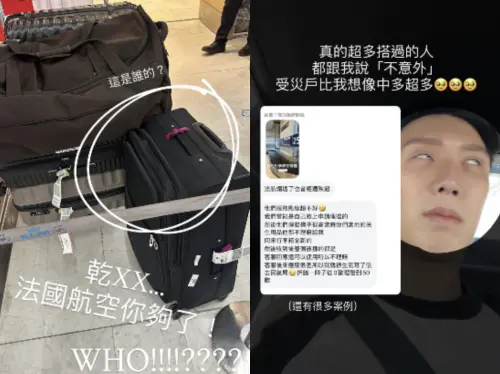 ▲見習網美小吳（圖／翻攝自見習網美小吳IG＠beauty___wu）