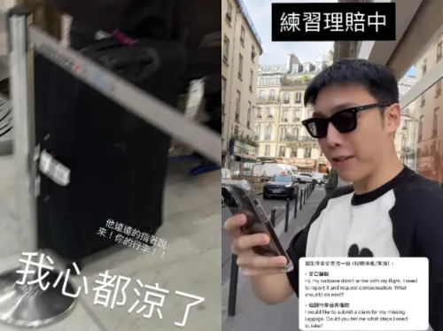 ▲見習網美小吳（圖／翻攝自見習網美小吳IG＠beauty___wu）