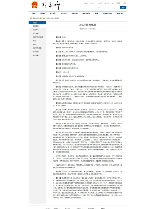 ▲（圖／翻攝自微博）