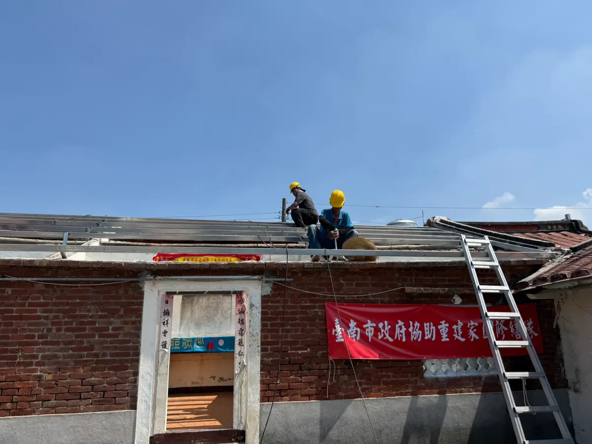 ▲南市府今天指出，截至8月25日止，全市屋損核撥率達86.1%，累計核撥金額 8.2億829萬元。另外針對政府媒合修繕的部分，修繕媒合獎勵金8/31截止。（圖／南市府提供）