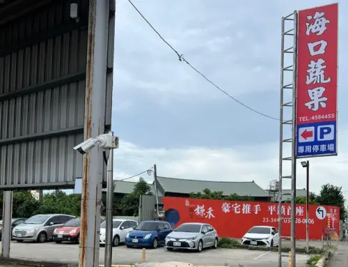 水果行「停車過1小時」得買400元！交通局稽查了　桃園人全挺店家
