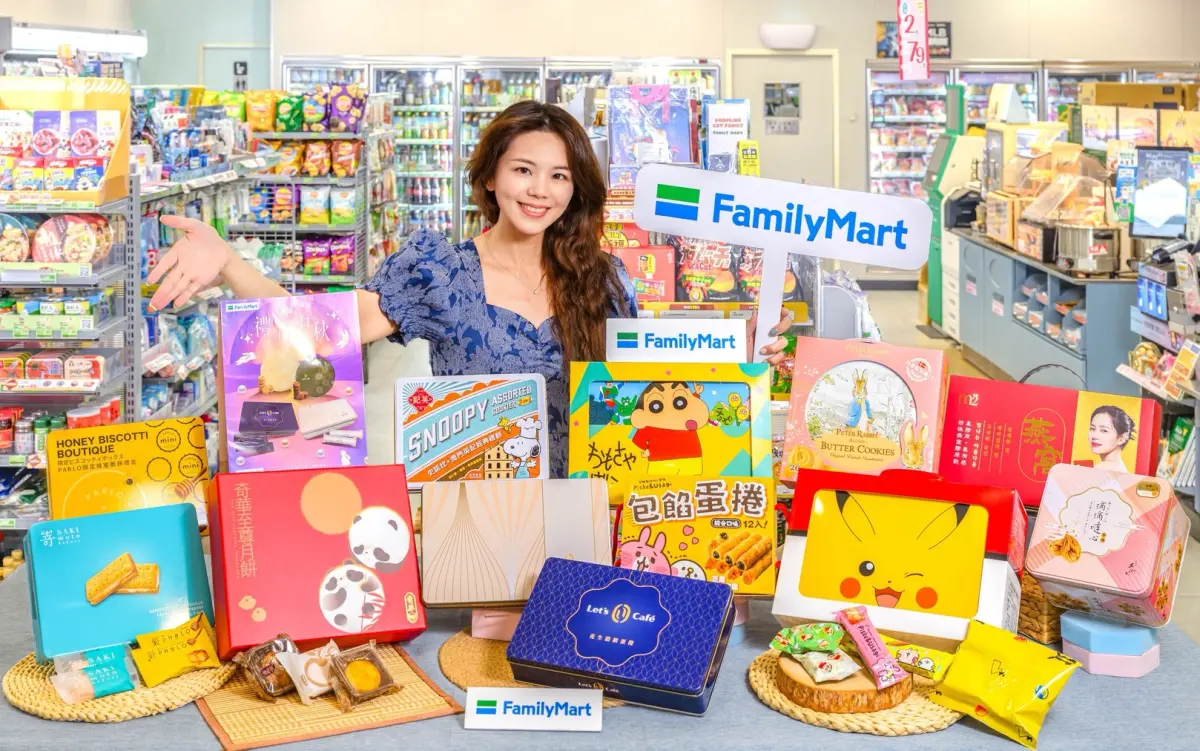 ▲全家瞄準中秋節送禮商機，線上線下百款精選禮盒，從百元小禮到千元精緻禮盒全都有。（圖／全家提供）