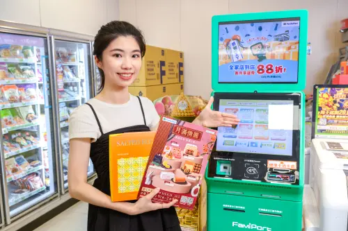 ▲全家FamiPort中秋預購第二波以「名店月餅、造型禮盒、特色甜點」搶攻60億月餅商機。（圖／全家提供）