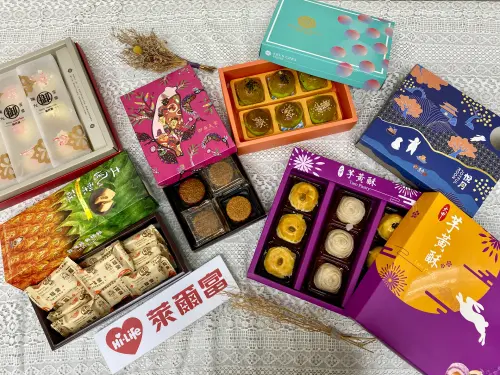 ▲萊爾富推出「秋月獻禮」中秋禮盒門市預購專刊，即日起至10月6日止，嚴選多款人氣名店月餅禮盒。（圖／萊爾富提供）