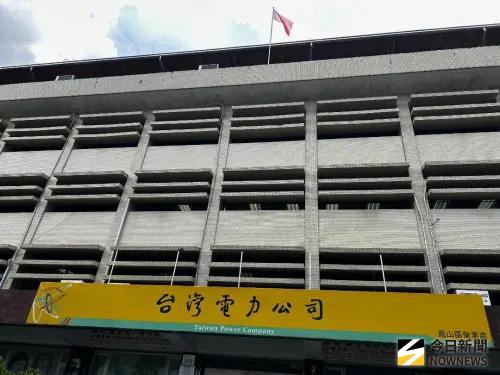 北市大安停電！瑞安商圈餐廳急喊停業　台電：全面復電要等到深夜
