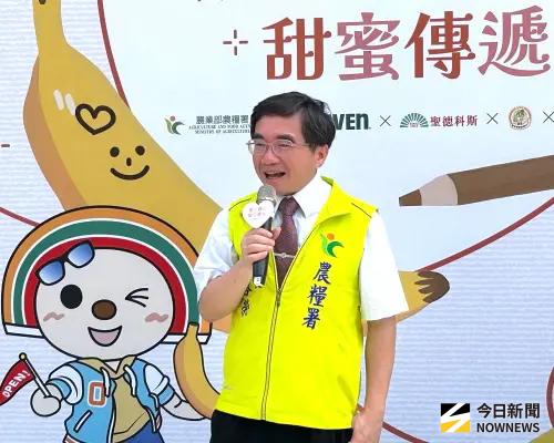 ▲農業部農糧署副署長陳啟榮致詞。(圖／記者黃守作攝，2025.08.26)