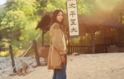 ▲潤娥新劇爆烏龍！《暴君的主廚》遭抓包漢字寫錯　劇組急忙道歉。（圖／翻攝自Netflix）