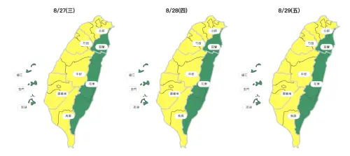 ▲今天環境風場為偏東風，西半部位於背風側，污染物稍易累積，午後受光化作用影響，臭氧濃度稍易上升。（圖／環境部airtw.moenv.gov.tw）