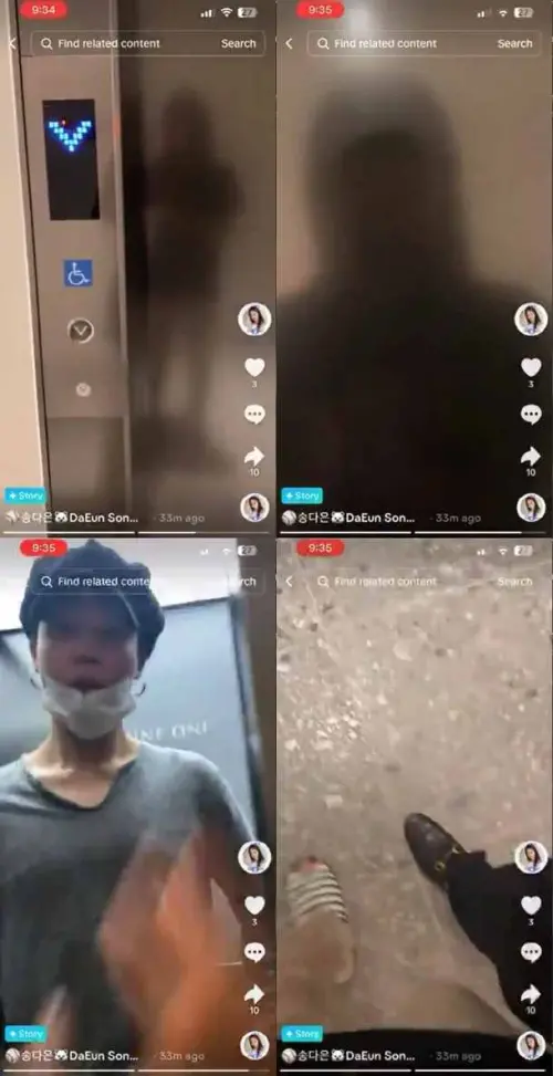 ▲宋多恩突然開直播去迎接某人，沒想到出來的男生竟然是BTS成員JIMIN。（圖／翻攝daeunsong ⚾️송다은🐻‍❄️DaEun Song⚾️ TikTok）