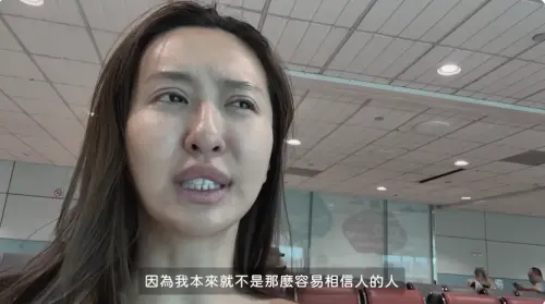 ▲薔薔（圖／翻攝自薔薔YouTube）