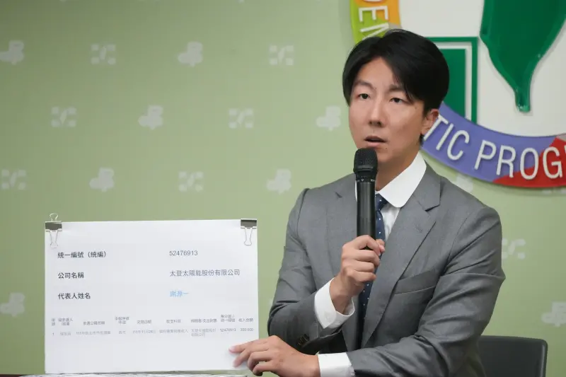 ▲對於林岱樺造勢晚會主持人籲「民調電話喊28歲」，吳崢表示欺騙影響初選能夠以黨紀來懲處。（圖／民進黨提供）