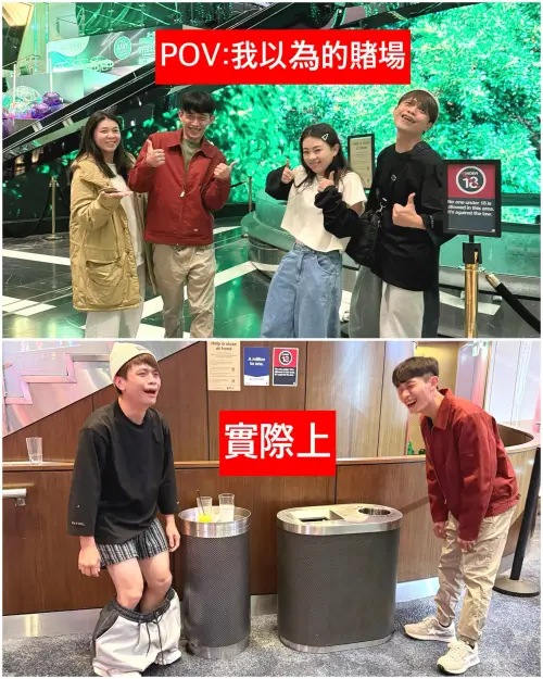 ▲蔡阿嘎（下圖左）在雪梨賭光輸到脫褲！自爆20分鐘輸破萬：回台要改訂廉航。（圖／蔡阿嘎FB）