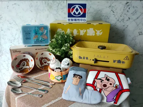 ▲全聯新一波換購商品優惠力度加大，即起至9月30日前，指定商品甚至免扣點數，只要是會員就能用最低4.7折價格購買。（圖／全聯提供）