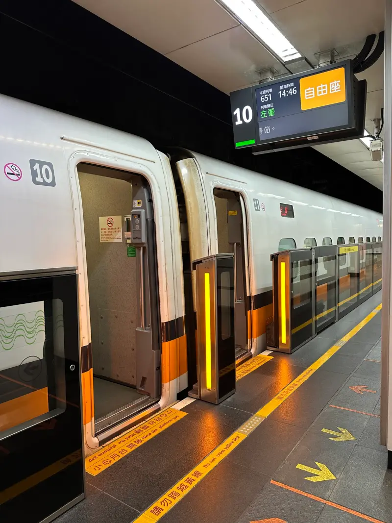 ▲台灣高鐵將於9月22日起正式實施新修訂的旅客運送契約。（圖／交通部鐵道局臉書）