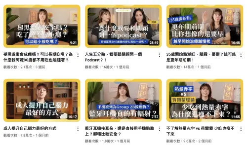 ▲理科太太（圖／翻攝自理科太太YouTube）