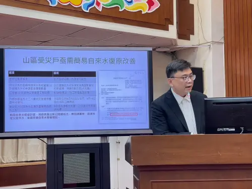 那瑪夏民生橋納入特別預算　賴瑞隆籲解決原民區供水問題
