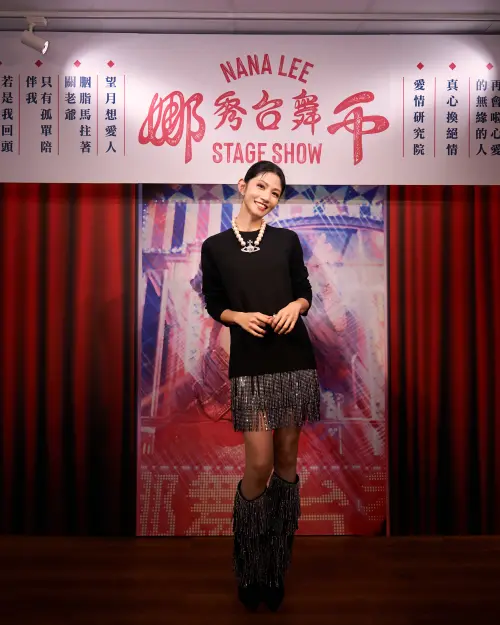 ▲李千娜推出精選台語歌專輯，裡面的歌曲有她和爸媽的回憶。（圖／環球音樂提供）