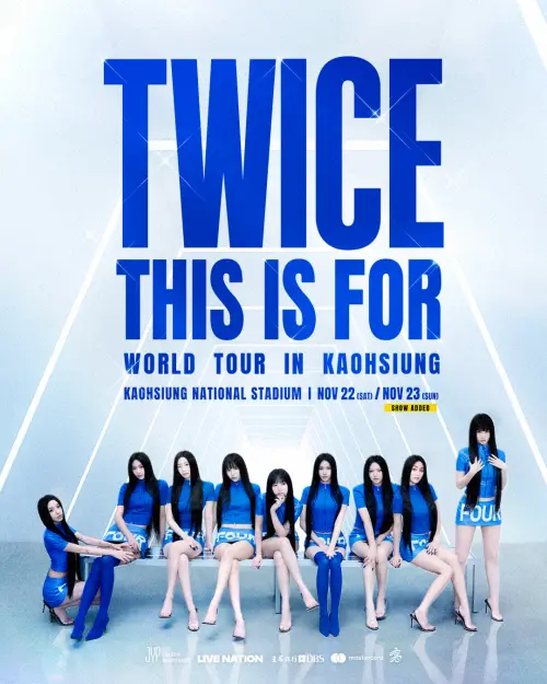 ▲主辦單位理想國宣布，《TWICE＜THIS IS FOR＞WORLD TOUR IN KAOHSIUNG》確定11／23加場再唱一天。（圖／Live Nation Taiwan提供）
