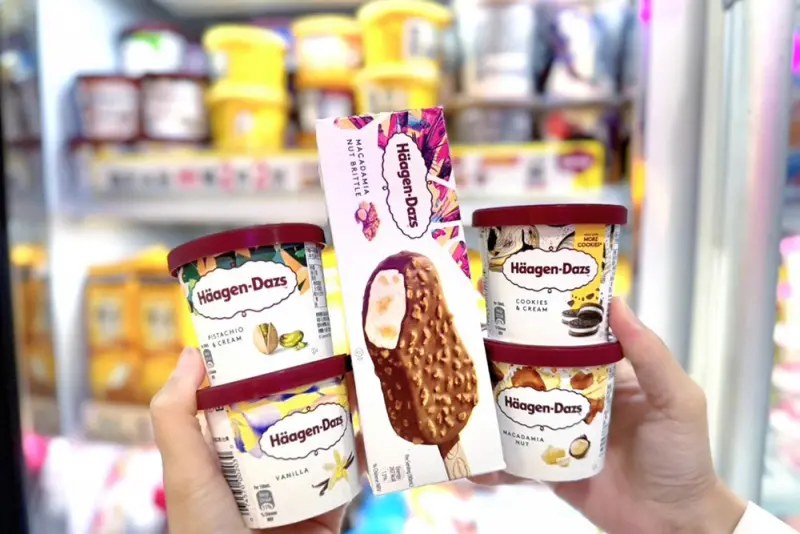 ▲七夕情人節史上最甜優惠！萊爾富咖啡買49杯送50杯，哈根達斯買10送10，再多送品牌提袋。（圖／萊爾富提供）