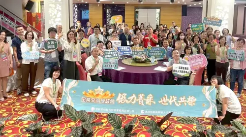 ▲勞動部勞動力發展署高屏澎東分署銀髮人才資源中心舉辦企業交流座談會活動，有高屏地區逾70位企業代表與會。(圖／勞動部高屏澎東分署提供)