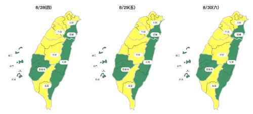 ▲今天環境風場為偏東風，西半部位於背風側，污染物稍易累積，午後受光化作用影響，臭氧濃度稍易上升。（圖／環境部airtw.moenv.gov.tw）