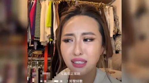 薔薔不忍開除Song！揭他偷刪對話紀錄曝最大導火線：沒虧欠任何人
