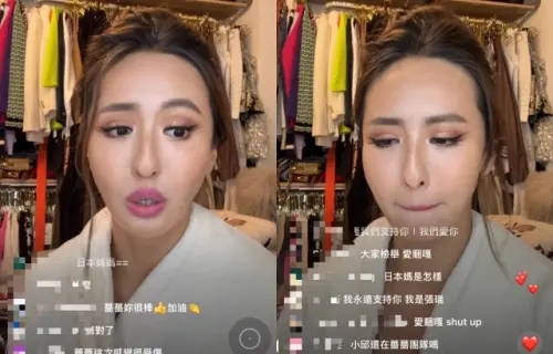 ▲薔薔不忍開除Song！揭他偷刪對話紀錄曝最大導火線：沒虧欠任何人。（圖／翻攝自YouTube@maze0517）