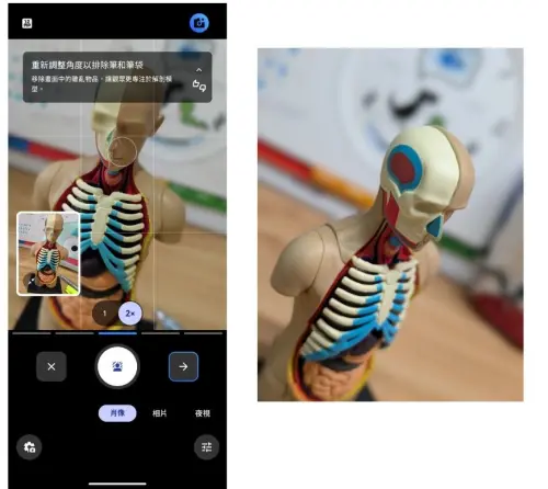 ▲Google Pixel 10 Pro 實測。（圖／記者周淑萍攝）