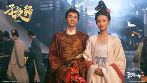 ▲易大千（左）飾演的梅四即便知道柳娘子（王佳怡）是蛇妖，也依舊喜歡她。（圖／Disney+提供）