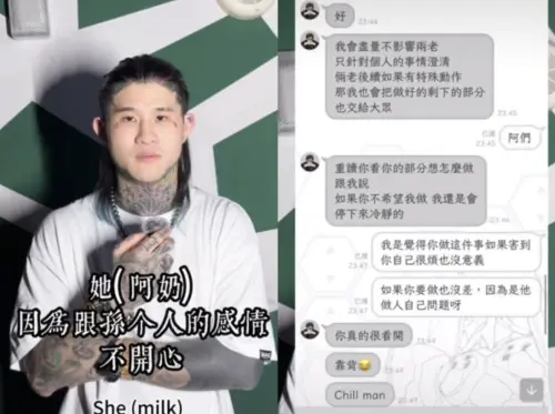 ▲孫安佐（圖／翻攝自孫安佐IG）