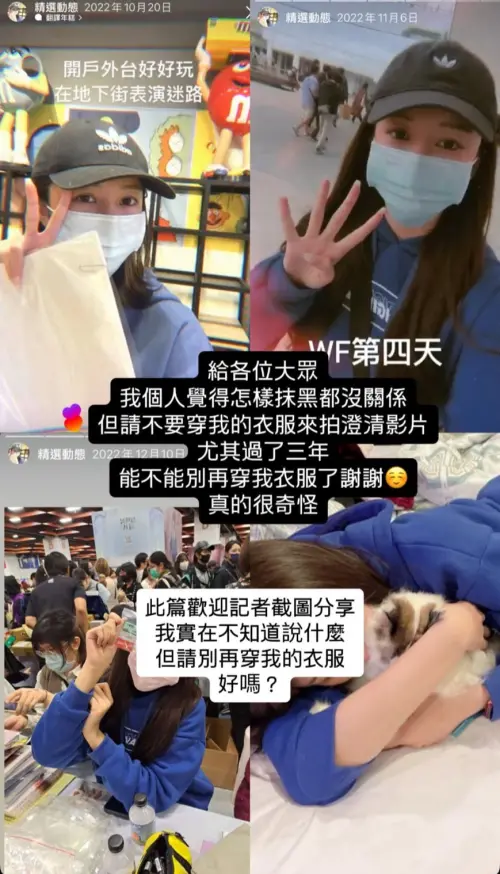 ▲阿乃（圖／翻攝自阿乃IG＠22.maji）