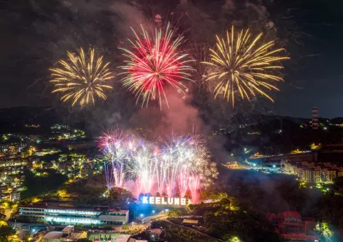 基隆七夕無人機煙火秀！天氣預報「風向、降雨機率、氣溫」一次看
