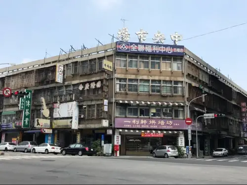 ▲台中五權路上的「中央市場」今年7月以啟動拆除，未來要蓋社宅與商場。（圖／經濟部工商輔導中心）