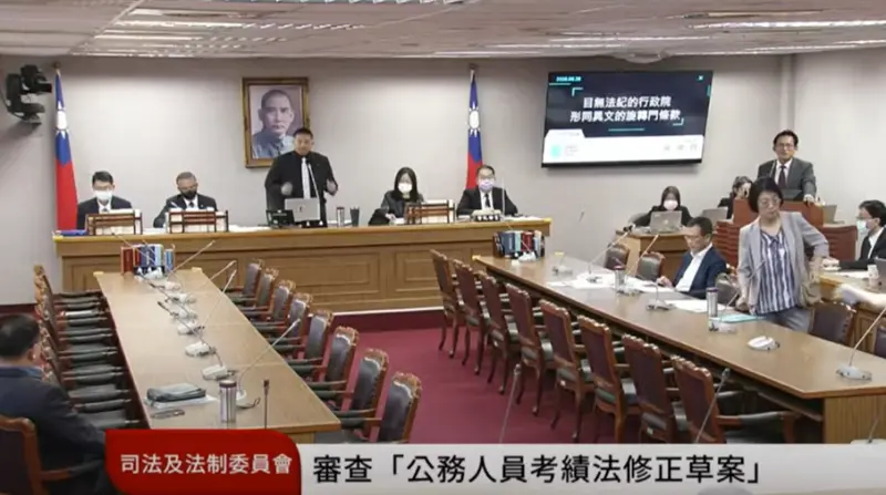 ▲民進黨立委王義川槓上擔任主席的國民黨立委吳宗憲，雙方爆發口角。（圖／翻攝立院ivod系統）