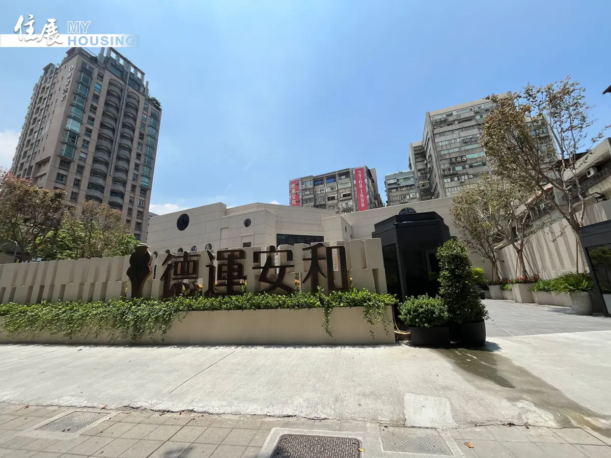 ▲住展雜誌統計，今年以來，台北市總價破億元的新建案只有3件，買氣明顯低迷。（示意圖／住展雜誌提供）