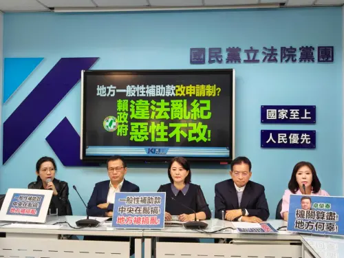 藍黨團批補助款成「申請制」　侯友宜：不論哪種算法都希望別減少
